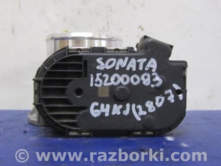ФОТО Дроссельная заслонка для Hyundai Sonata YF (09.2009-03.2014) Киев