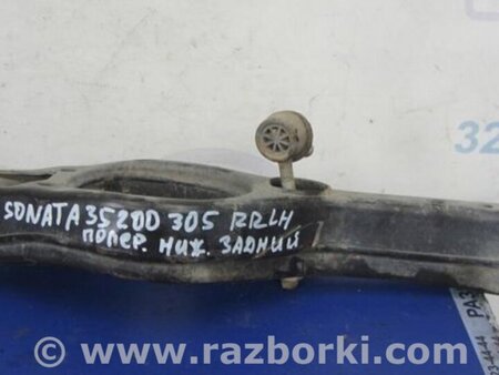 ФОТО Рычаг задний нижний поперечный для Hyundai Sonata YF (09.2009-03.2014) Киев
