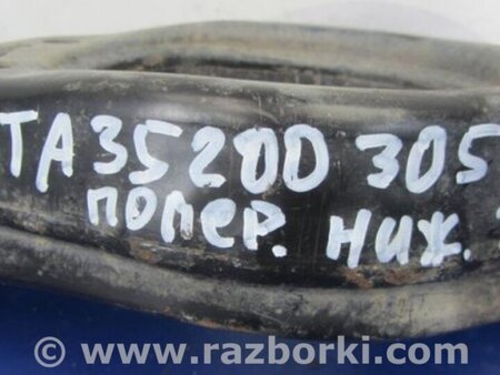 ФОТО Рычаг задний нижний поперечный для Hyundai Sonata YF (09.2009-03.2014) Киев