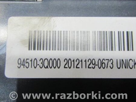 ФОТО Блок управления печкой для Hyundai Sonata YF (09.2009-03.2014) Киев