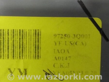 ФОТО Блок управления печкой для Hyundai Sonata YF (09.2009-03.2014) Киев