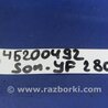 ФОТО Блок управления печкой для Hyundai Sonata YF (09.2009-03.2014) Киев