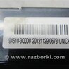 ФОТО Блок управления печкой для Hyundai Sonata YF (09.2009-03.2014) Киев