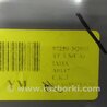 ФОТО Блок управления печкой для Hyundai Sonata YF (09.2009-03.2014) Киев