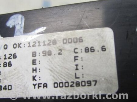ФОТО Проводка моторного отсека для Hyundai Sonata YF (09.2009-03.2014) Киев