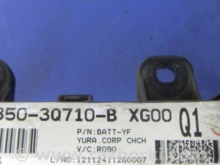 ФОТО Проводка моторного отсека для Hyundai Sonata YF (09.2009-03.2014) Киев