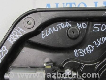 ФОТО Стеклоподъемник для Hyundai Elantra MD (04.2010-05.2016) Киев