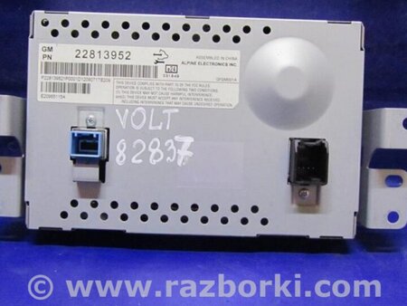 ФОТО Монитор для Chevrolet Volt (11.2010-06.2015) Киев