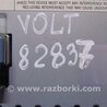 ФОТО Монитор для Chevrolet Volt (11.2010-06.2015) Киев