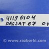 ФОТО Панель приборов для Volkswagen Passat B7 (09.2010-06.2015) Киев