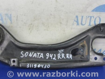ФОТО Рычаг задний продольный для Hyundai Sonata YF (09.2009-03.2014) Киев
