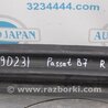 ФОТО Усилитель заднего бампера для Volkswagen Passat B7 (09.2010-06.2015) Киев