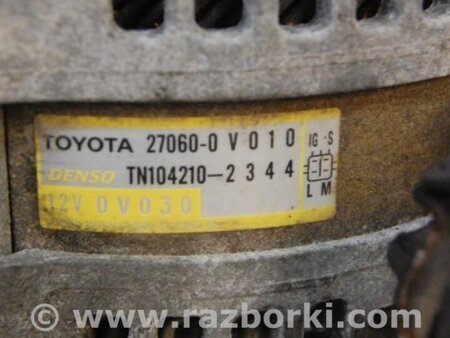 ФОТО Генератор для Toyota Camry 50 XV50 (08.2011-11.2014) Киев