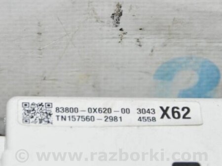 ФОТО Панель приборов для Toyota Camry 50 XV50 (08.2011-11.2014) Киев