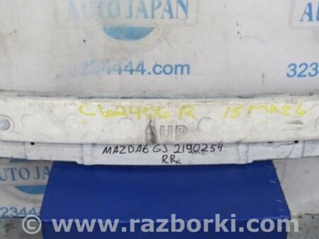 ФОТО Усилитель заднего бампера для Mazda 6 GJ (2012-...) Киев