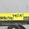 ФОТО Рычаг задний нижний поперечный для Volkswagen Passat B7 (09.2010-06.2015) Киев