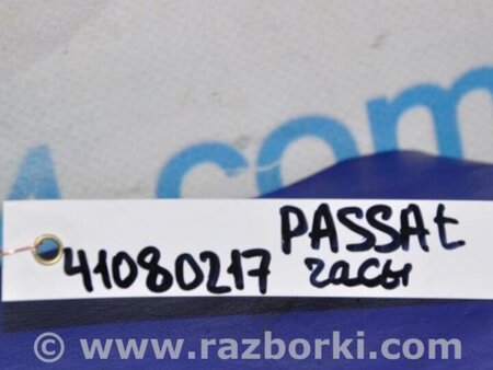ФОТО Часы для Volkswagen Passat B7 (09.2010-06.2015) Киев