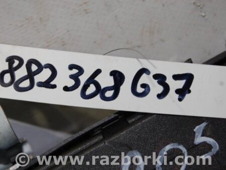 ФОТО Блок электронный для Infiniti  G25/G35/G37/Q40 Киев