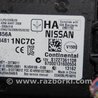 ФОТО Блок электронный для Infiniti  G25/G35/G37/Q40 Киев