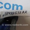 ФОТО Стабилизатор задний для Infiniti  G25/G35/G37/Q40 Киев