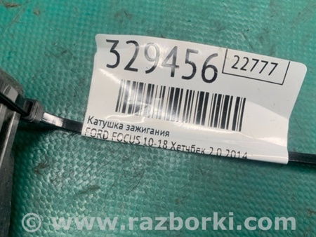 ФОТО Катушка зажигания для Ford Focus 3 (01.2010 - 03.2018) Киев