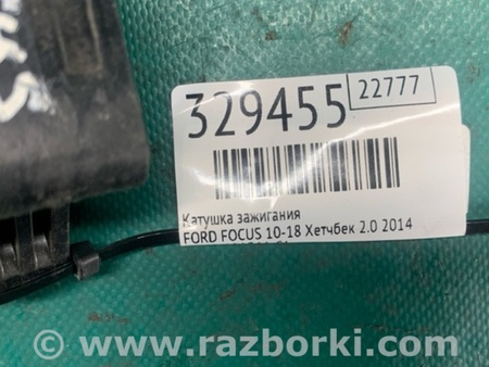 ФОТО Катушка зажигания для Ford Focus 3 (01.2010 - 03.2018) Киев