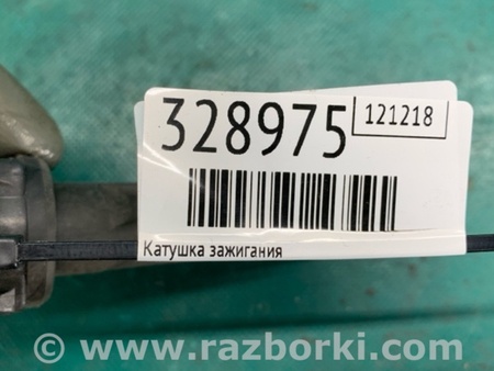 ФОТО Катушка зажигания для Mitsubishi Outlander GF (2012-) Киев