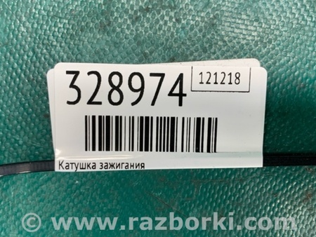 ФОТО Катушка зажигания для Mitsubishi Outlander GF (2012-) Киев