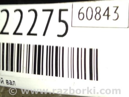 ФОТО Рулевой вал для Hyundai Elantra MD (04.2010-05.2016) Киев
