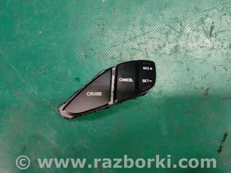 ФОТО Переключатель круиз-контроля для Hyundai Elantra MD (04.2010-05.2016) Киев