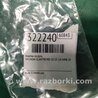 ФОТО Кнопки руля для Hyundai Elantra MD (04.2010-05.2016) Киев