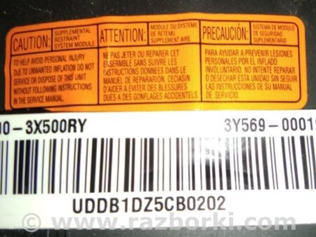 ФОТО Airbag подушка водителя для Hyundai Elantra MD (04.2010-05.2016) Киев
