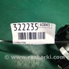 ФОТО Шлейф AirBag для Hyundai Elantra MD (04.2010-05.2016) Киев