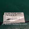 ФОТО Замок капота для Hyundai Elantra MD (04.2010-05.2016) Киев