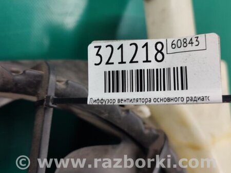 ФОТО Диффузор вентилятора радиатора (Кожух) для Hyundai Elantra MD (04.2010-05.2016) Киев