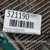 ФОТО Радиатор кондиционера для Hyundai Elantra MD (04.2010-05.2016) Киев