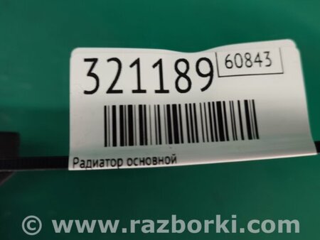 ФОТО Радиатор основной для Hyundai Elantra MD (04.2010-05.2016) Киев