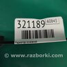 ФОТО Радиатор основной для Hyundai Elantra MD (04.2010-05.2016) Киев