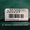 ФОТО Датчик удара для Hyundai Elantra MD (04.2010-05.2016) Киев