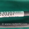 ФОТО Замок двери для Hyundai Elantra MD (04.2010-05.2016) Киев