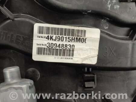 ФОТО Стеклоподъемник для Hyundai Elantra MD (04.2010-05.2016) Киев