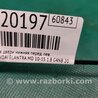 ФОТО Петля двери нижняя для Hyundai Elantra MD (04.2010-05.2016) Киев