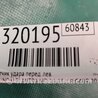 ФОТО Датчик удара для Hyundai Elantra MD (04.2010-05.2016) Киев