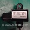 ФОТО Датчик удара для Hyundai Elantra MD (04.2010-05.2016) Киев