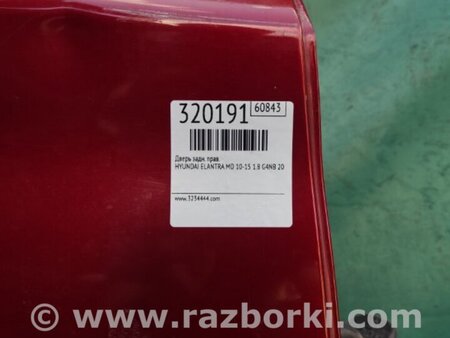 ФОТО Дверь для Hyundai Elantra MD (04.2010-05.2016) Киев
