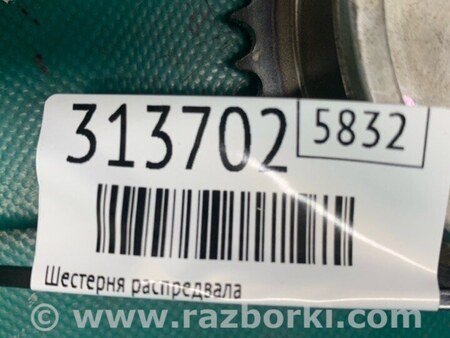 ФОТО Шестерня распредвала для Mazda CX-5 KE (12-17) Киев