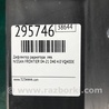 ФОТО Дефлектор радиатора для Nissan Frontier D40 (04-21) Киев