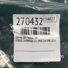 ФОТО Датчик ABS для Dodge Durango (2011-) Киев