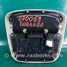 ФОТО Плафон освещения основной для Dodge Durango (2011-) Киев