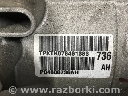 ФОТО АКПП (коробка автомат) для Dodge Durango (2011-) Киев